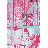 14歲 完全版(01)