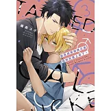 變身成黑辣妹之後就和死黨上床了。(03)