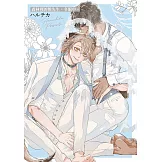 森林裡的熊先生，冬眠中。(05)