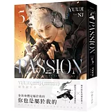 PASSION 05