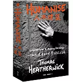 人本建築：一位匠造者的世界建設指南