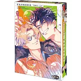 背叛者的情歌 (2) 特裝版