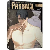 PAYBACK 改過遷善 3