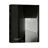 空間之外OUT OFF THE SPACE：沈中怡的空間學，以品牌為核心結合設計策略，打破地產建築的界限