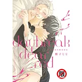 綻於破曉的憐愛鮮紅