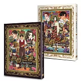 無價之畫：巴黎的追光少年(上+下)完