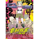 電馭叛客：邊緣行者 癲狂 (1)