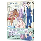 動物BL圖鑑(下)：年下、性轉、後宮、特殊PLAY，原來動物世界也這麼男上加男？！