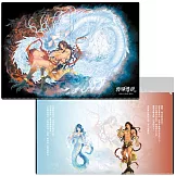 雙開資料夾《特殊傳說》龍之守護【二十載．護玄出道紀念商品】