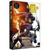 蝙蝠俠：白騎士的詛咒