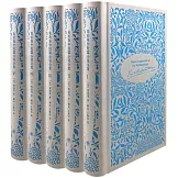 莫泊桑中短篇小說全集（全五冊）