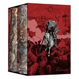 堂吉訶德（插圖珍藏版）（共2冊）