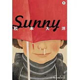 Sunny(05) (電子書)