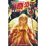 MAGI魔奇少年(15) (電子書)