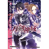 Sword Art Online 刀劍神域 (10) (電子書)