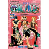 ONE PIECE～航海王～ (11) (電子書)