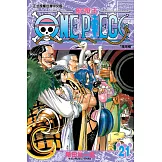 ONE PIECE～航海王～ (21) (電子書)