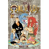 ONE PIECE～航海王～ (31) (電子書)