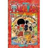 ONE PIECE～航海王～ (33) (電子書)