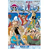 ONE PIECE～航海王～ (61) (電子書)