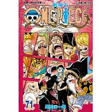 ONE PIECE～航海王～ (71) (電子書)