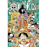 ONE PIECE～航海王～ (81) (電子書)