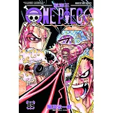 ONE PIECE～航海王～ (89) (電子書)