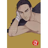 Jealousy (2) (電子書)