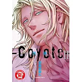 Coyote 郊狼 (2) (電子書)