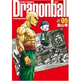 七龍珠完全版 (9) (電子書)