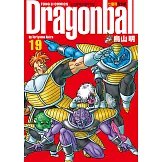 七龍珠完全版 (19) (電子書)