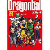 七龍珠完全版 (29) (電子書)