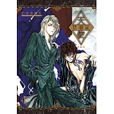 天使禁獵區 愛藏版 (4) (電子書)