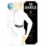 10DANCE (6) (電子書)