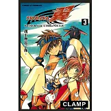 TSUBASA－翼－ (3) (電子書)