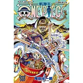 ONE PIECE～航海王～ (108) (電子書)