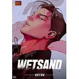 WET SAND (71)（條漫版） (電子書)