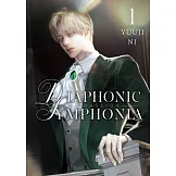 PASSION：DIAPHONIC SYMPHONIA 01(限制級) (電子書)