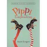 長襪皮皮 Pippi Longstocking (Puffin Modern Classics)