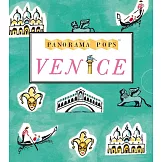 威尼斯迷你立體書（可伸展成150公分街景）Venice: A Three-Dimensional Expanding City Guide