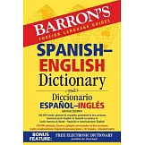 Barron’s Foreign Language Guides Spanish-English Dictionary / Diccionario Espanol-Ingles