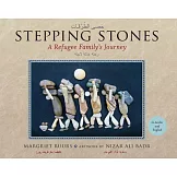 Stepping Stones: A Refugee Family’s Journey