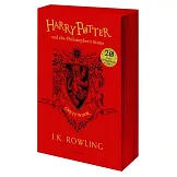 【葛來分多學院平裝版】哈利波特 1：神秘的魔法石