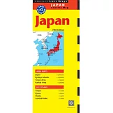 Japan Travel Map Fifth Edition
