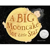 A Big Mooncake for Little Star