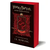 【葛來分多學院平裝版】哈利波特 2：消失的密室