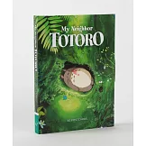 龍貓：經典動畫明信片(30張不同款) My Neighbor Totoro: 30 Postcards