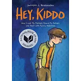 2018 國家圖書獎得主 Hey, Kiddo