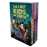《地表最後少年》1-3 集套書The Last Kids on Earth: The Monster Box (Books 1-3)