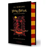 【葛來分多學院精裝版】哈利波特 3：阿茲卡班的逃犯